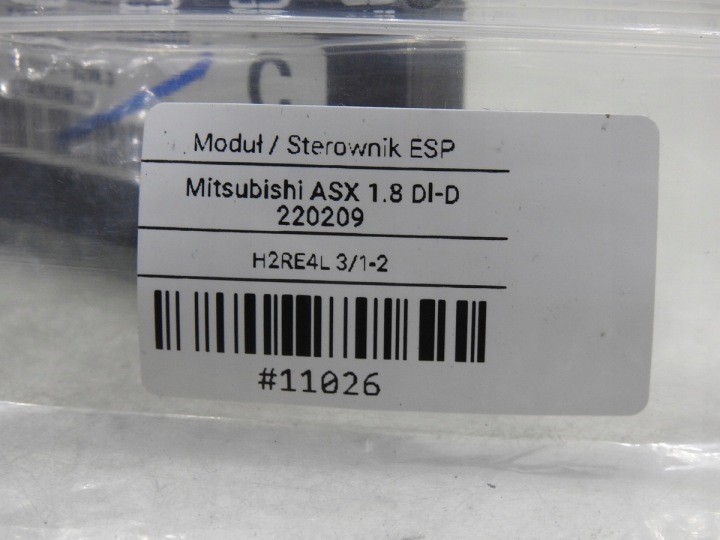 фото №6, Модуль блок управления  esp mitsubishi asx 4670a149
