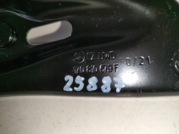 фото №3, Кронштейн крила перед лівий skoda octavia ii 04-