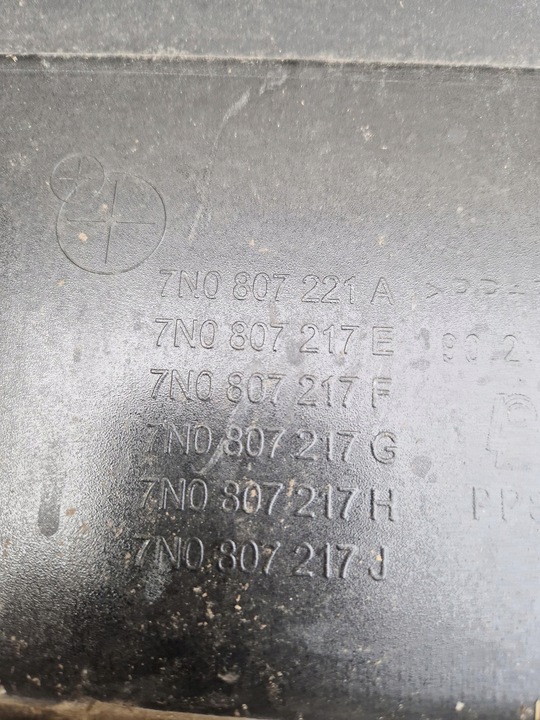 фото №11, Бампер перед vw sharan 7n