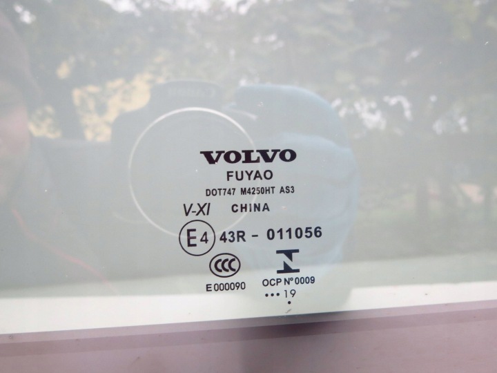 фото №12, Стекло люк зад задняя 31675424 volvo s60 iii 18-24