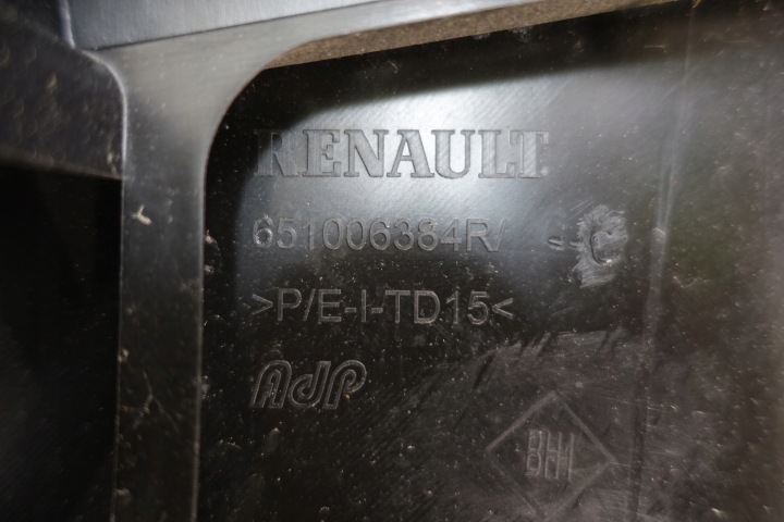 фото №10, Renault twingo iii 2014- капот крышка двигателя 651006384r 651221590r