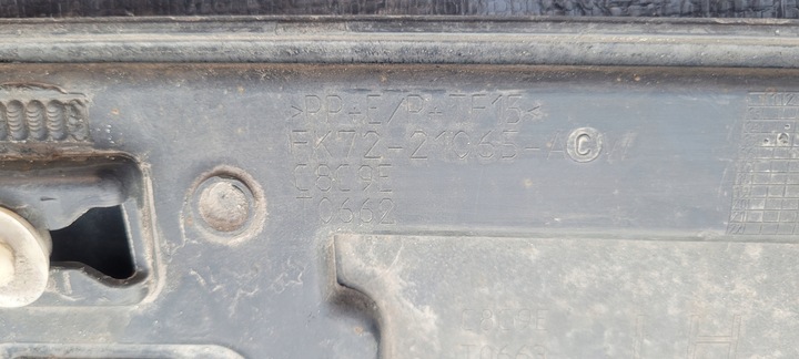 фото №8, Discovery sport l550 планка двері лівий перед // 3525