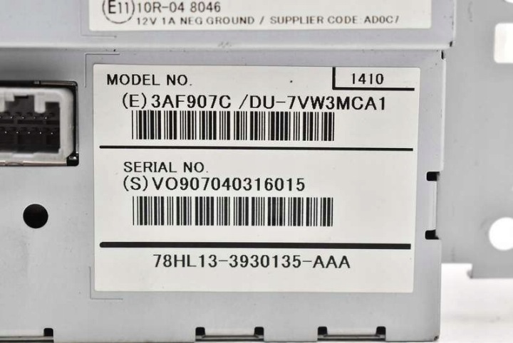 фото №8, Дисплей 31382065ae volvo v60 1 i рестайлінг 14r