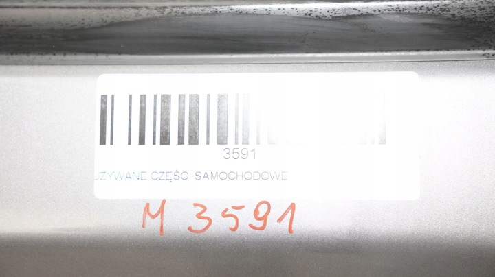 фото №10, Дверь левый перед chevrolet aveo t250 07-11r