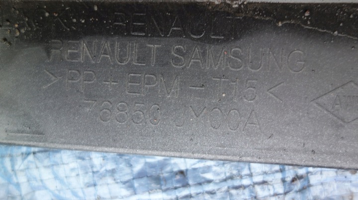 фото №5, Renault koleos i правые порог планка пороговая правая // 170