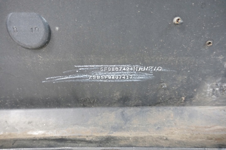 фото №12, Seat leon iii 5f9 універсал x-perience бампер зад задній 5f9807424h