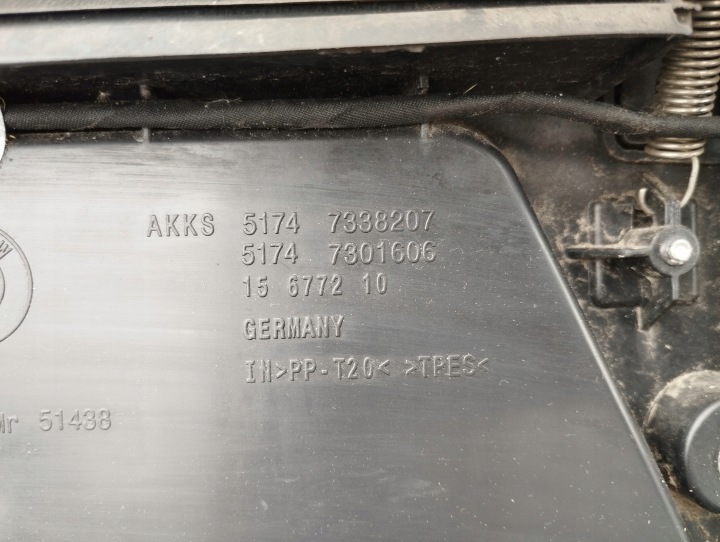 фото №7, Заборщик ролета жалюзи руль воздуха bmw 2 f45 f46 7338207