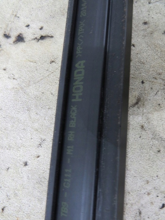 фото №9, Рейлинг крышный правые civic ix