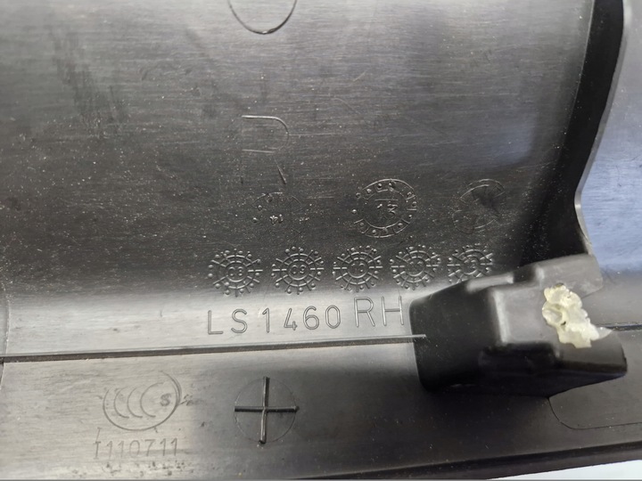 фото №4, Camaro ss 2014 планка порога защита правая 92232885