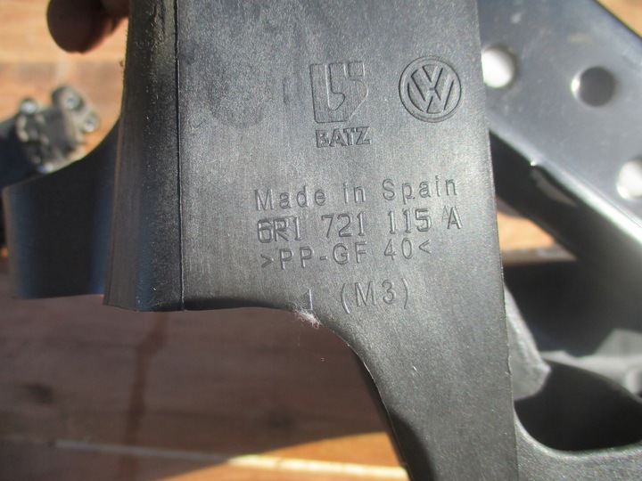 фото №5, Педали polo 6r комплект 9652781780 6r1721115a