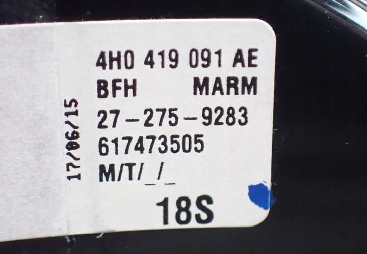 фото №14, Кермо 4h0419091ae подушка безпеки 4h0880201ae a8 d4