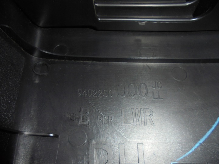 фото №6, Захист стійка b права subaru forester iii 2.0d 09
