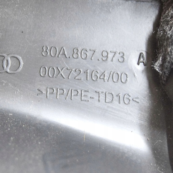 фото №8, Audi q5 sq5 2017 защита задняя туннеля среднего