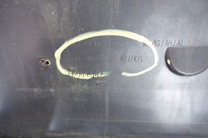 фото №13, Seat ibiza v 6f0 fr 2017- бампер зад задний 6f0807421h/j/k/l