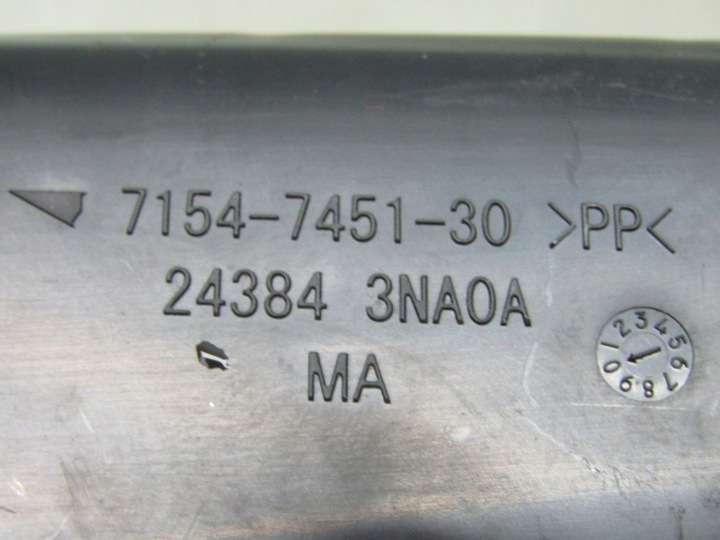 фото №8, Leaf ii ze1 21r коробка предохранителей корпус крышка защита 243843na0a