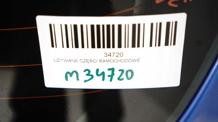 фото №8, Крышка багажника зад ford fiesta mk7 рестайлинг 12-17r ccvc