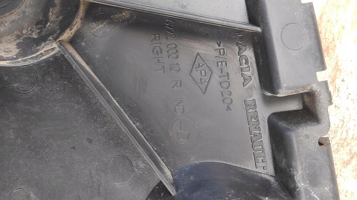 фото №6, Ползун бампера зад правые dacia duster i
