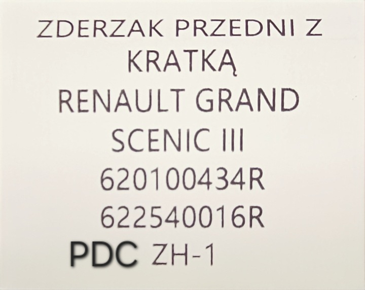 фото №12, Новий оригінальний бампер перед переднє + решітка renault grand scenic iii