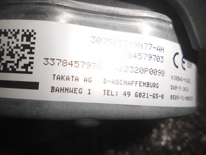 фото №5, Bmw 1 f22/f21/3 f30/f80/f31/f32 м-пакет 2 x подушка безпеки