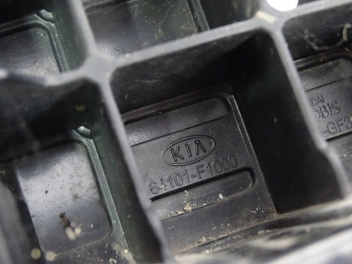 фото №5, Pas переднє kia sportage iv + балка 64101-f1000