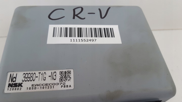 фото №5, Honda cr-v iv модуль усилителя 39980-t1g-n3