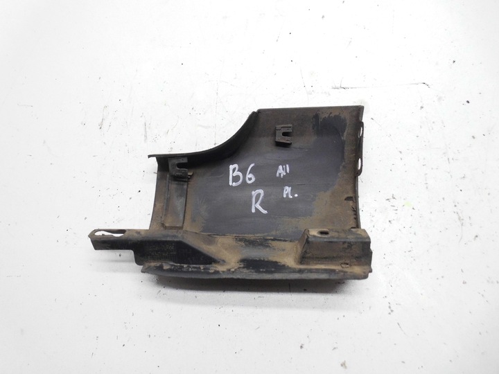 фото №2, Планка захист порога 3c0853898 vw passat b6 3c права оригінал