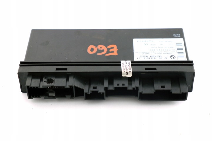 фото №9, Bmw e60 e63 e64 lci модуль блок управления  комфорта 9151516