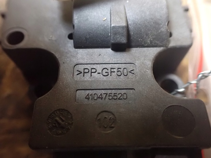 фото №5, Двигунчик нагрівача jaguar xj x351 довгий європа mf-113930-1080 5848