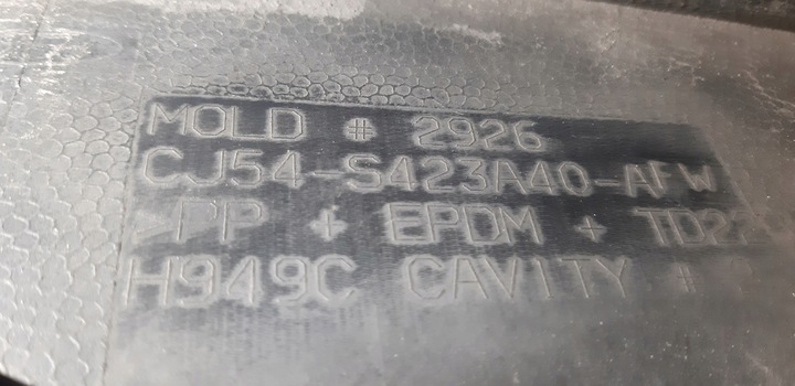 фото №16, Накладка планка накладка кришки багажника ford kuga mk2 cj54-s423a40-a