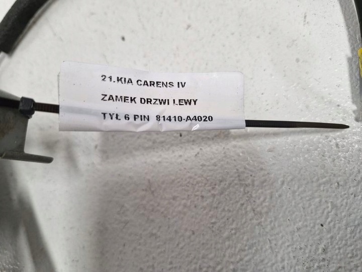 фото №12, Kia carens 4 iv замок дверь левый зад задний 6 pin 81410-a4020