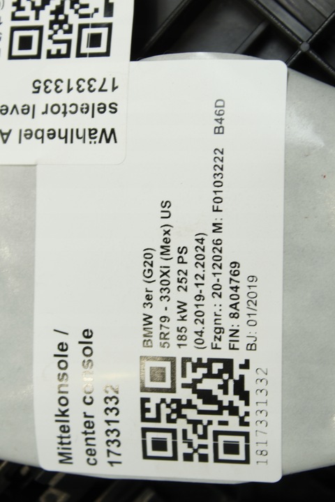 фото №7, Туннель средний подлокотник nić светлая bmw g20 g21