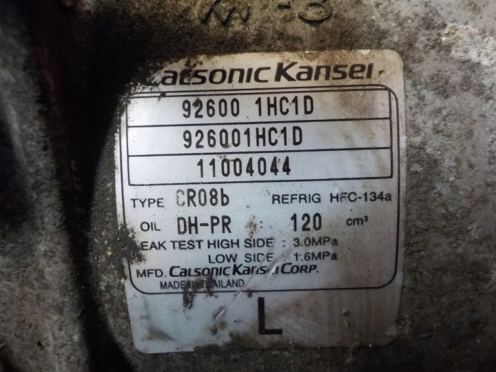 фото №5, Micra k13 note 1.2 dig-s компресор кондиціонера