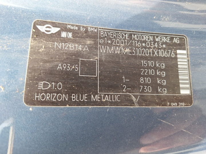 фото №12, Mini one cooper r56 r55 clubman бампер перед капот лампа крыло a93 06-10