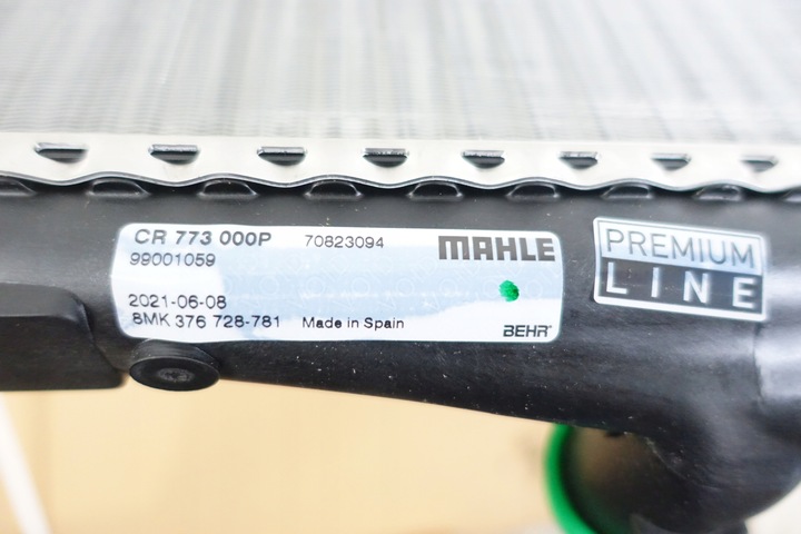 фото №8, Радіаторів води fiat punto ii iii grande evo 1.2