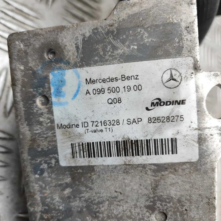 фото №6, Радиатор коробки коробка передач mercedes-benz e cabrio a238 a2535010584 36902151