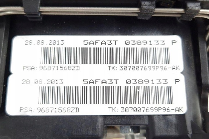фото №10, Подушка водителя citroën c4 ii b7 96871568zd 1.6l дизель 2013