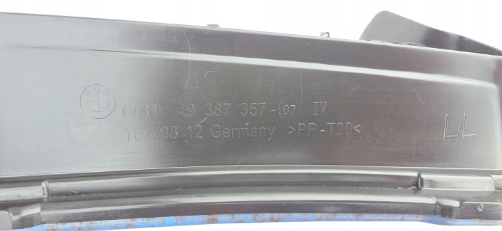 фото №7, Забірник  повітропровід повітря bmw 3 g20 g21 g26 6835826, 9387357