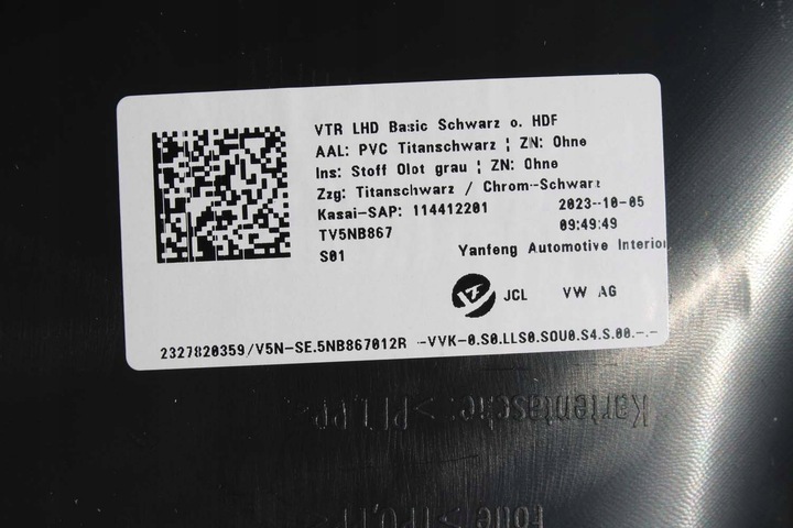 фото №9, Seat tarraco боковина двері 5nb867011ap vw tiguan ii allspace 5nb867011ap 5nb