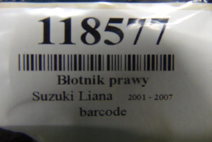 фото №8, Suzuki liana крило праві