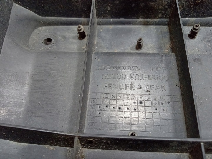 фото №6, Honda sh125 sh 125 крило зад заднє бризговик 80100-k01-d000