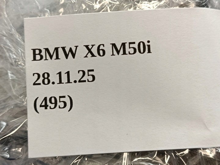 фото №14, Тримач кріплення кронштейн крила ліве bmw x6 g06 m50i