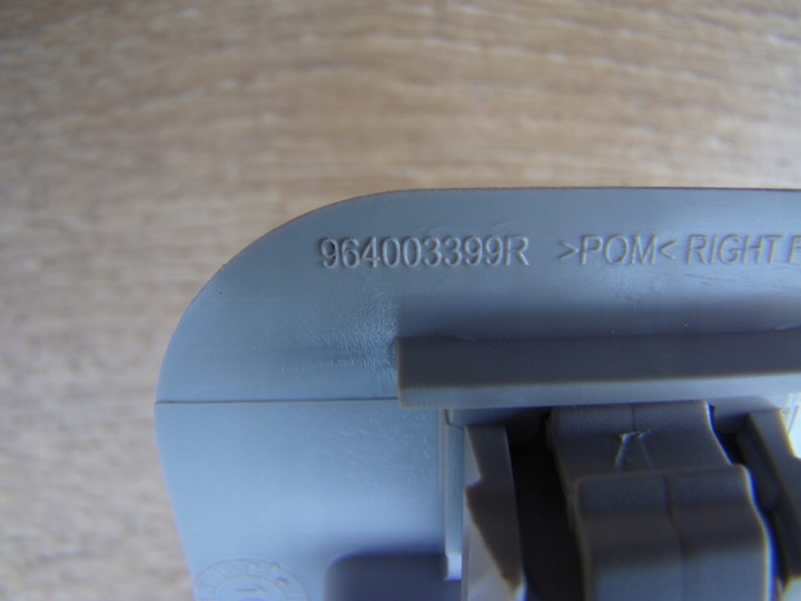 фото №11, Renault talisman защита против солнечная правая