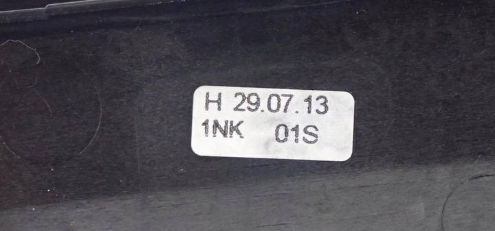 фото №11, Планка декоративна двері права audi q7 4l 4l0867420