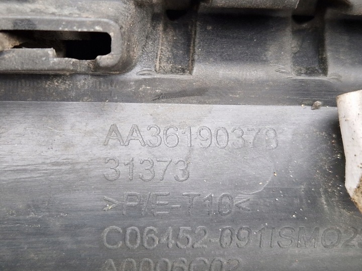 фото №13, Citroen c4 picasso ii передний рестайлинг решётка бампера передней хром 13-2016