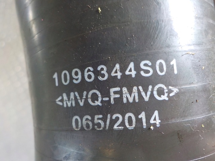 фото №8, Opel vivaro 1.6 15- шланг шланг повітря 144601915r