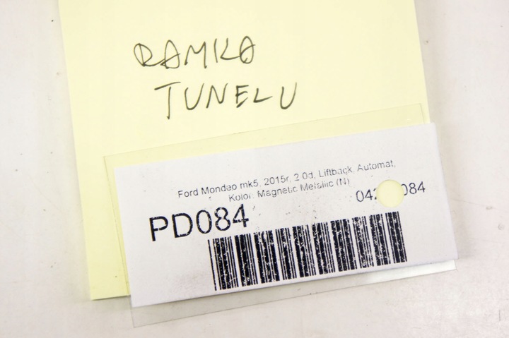 фото №5, Pd084 ford mondeo mk5 рамка защита туннеля