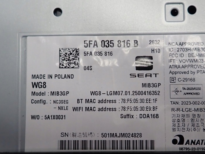 фото №12, Магнітола навігація магнітола заводська оригінал 5fa035816b seat leon iv 4 kl 25r