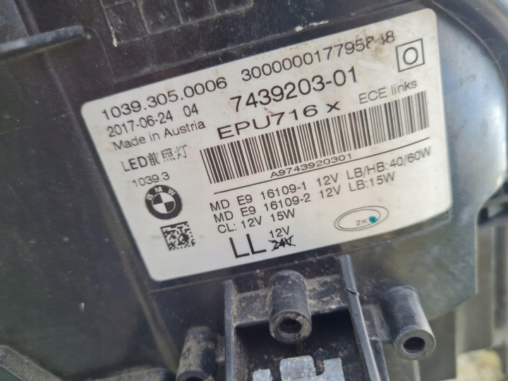 фото №12, Bmw 5 g30 g31 g38 m5 f90 фара левая перед полный led подсветка 7439203-01