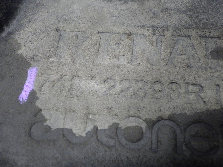 фото №5, Захист шасі renault clio 5 v 748a22398r