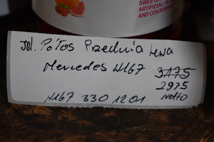 фото №3, Идеальная полуось левая передняя mercedes w167 1